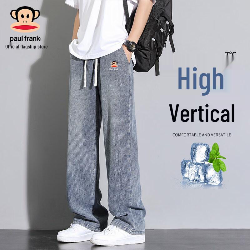 Paul Frank Men s Galaxy Print Loose Fit Straight-Leg Jeans L