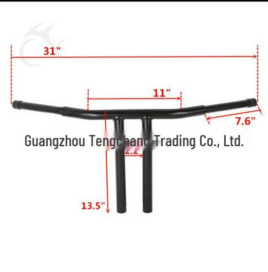 14-Inch Straight Motorcycle Handlebar Tube (2006-2016 Models)