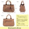 Tote Made in Persimmon Shibu Japanese Aori Birthday Hanasarasa [crearekiki] Women's Bag, Round, Small, Lightweight, Japan, Dyed, Wear, Handbag, Maron,