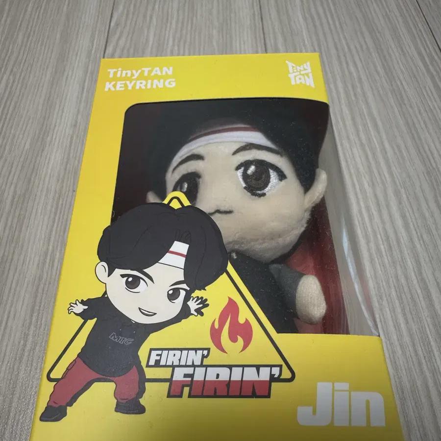 

BTS Брелок Кукла Джин из BTS