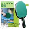 Senston Table Tennis Set: Includes 2 table tennis rackets, 1 portable bag, and 3 ping pong balls. Suitable for beginners, intermediate, and advanced p