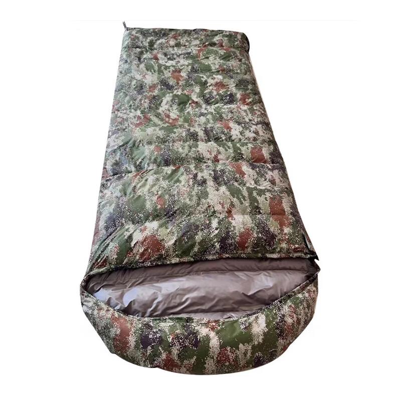 Ningzhao Outdoor Down Camping Sleeping Bag