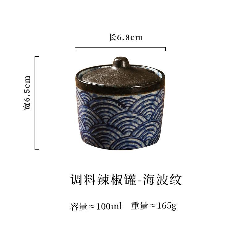 

Вінтажна керамічна банка для приправ у японському стилі. Коробка для зберігання чилі з кришкою. Коробка для приправ для гриля. Кухонний посуд, порцеляна.