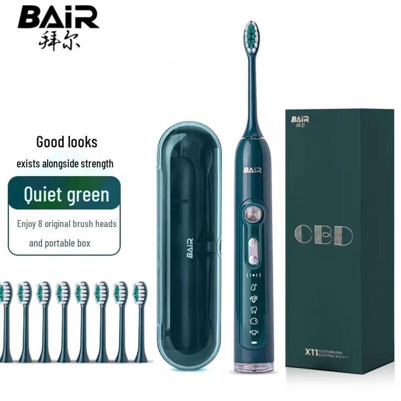 

Byer X11S Rechargeable Sonic Electric Toothbrush