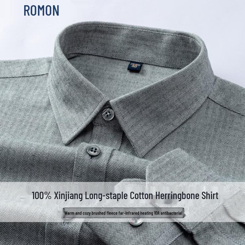 Romon Men's Pure Cotton Double-Sided Brushed Long-Sleeve Shirt