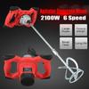 2100W Handheld Industrial Grade Mixer 6 Gear Adjustable Speed Paint Cement Plaster Mortar Coating Mixer Mixing Machine