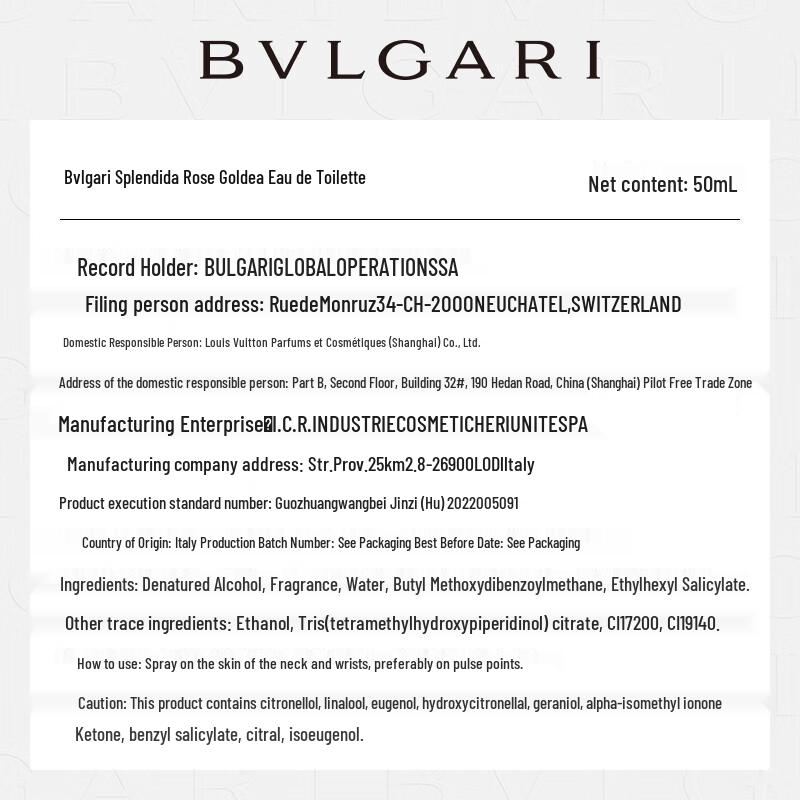 Bvlgari Rose Goldea Blossom Delight Eau de Toilette