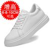 2026 New Leather Elevator Shoes for Men 6cm 8cm 10cm Invisible Height Increase White Sneakers Cortex Heightening Casual Shoes