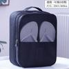 Portable Travel Shoe Bag Underwear Clothes Bags Shoe Organizer Storage Bag Multifunction Travel Accessories