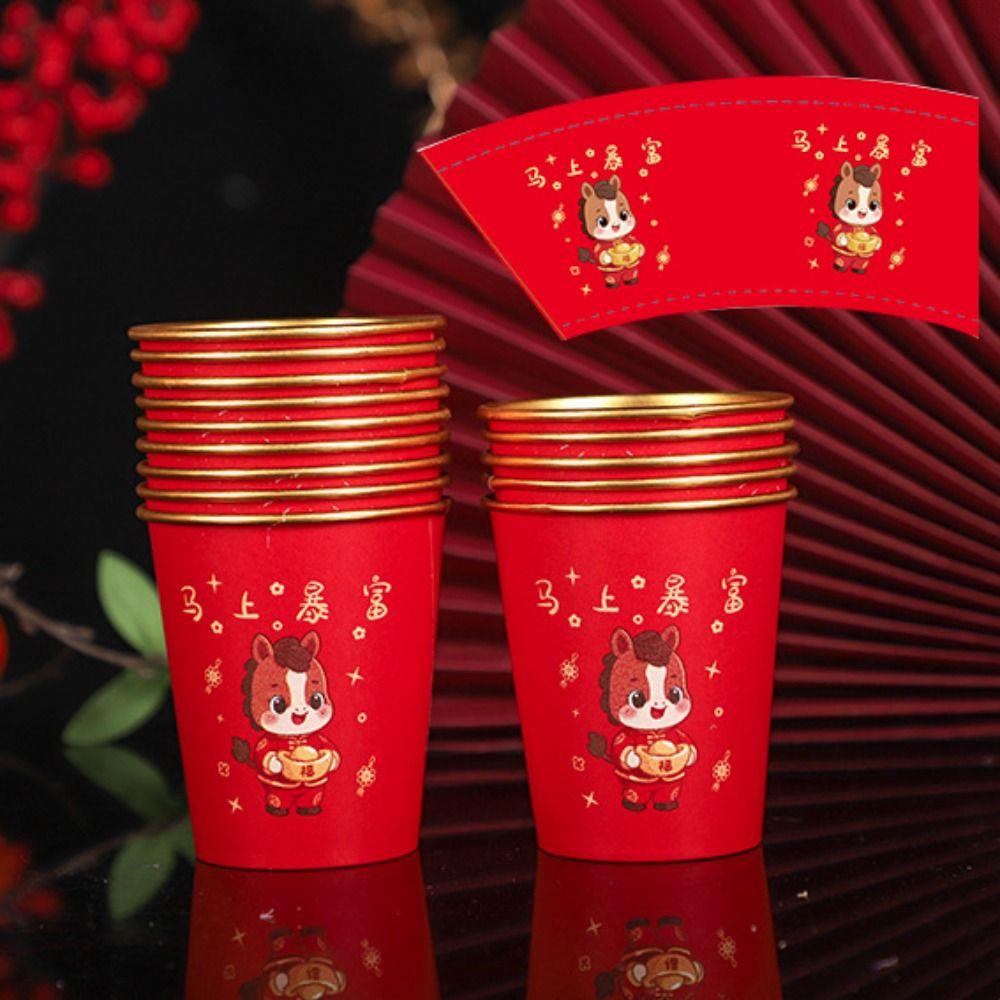 50pcs Horse Pattern 2026 Spring Festival Disposable Cup Anti-scalding Water Cup  Party