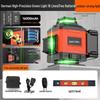 12-Line High Precision Green Laser Level - Outdoor Auto-Leveling with Strong Infrared Light