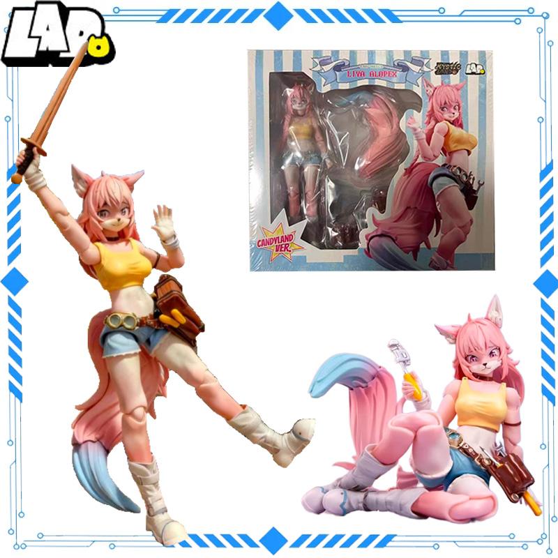 

LADOTOYS Original ERA-002 Tonya Herbalist Style (H=150mm), Female Anime Movable Model, Male and Female Students Can Collect
