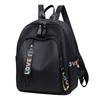 Backpack Ladies Tide Korean Version Nylon Cloth Versatile Fashion Backpack Casual Large Capacity Lightweight Travel Bag