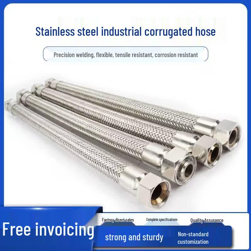 Qizhou 304 Stainless Steel Industrial Corrugated Steam Hose