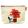 Nakajima Corporation Snoopy 75. Jubiläum Sagara Kosmetiktasche H12 x B19 x T5cm, Rot, 202758-24, Abmessungen