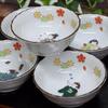 Waza No Kura Stylish Kutani Ware Small Set of Warabe Japanese Japanese Side Made In Wedding Return or Celebration Gift Bowls, 5, Pattern, Ceramic,