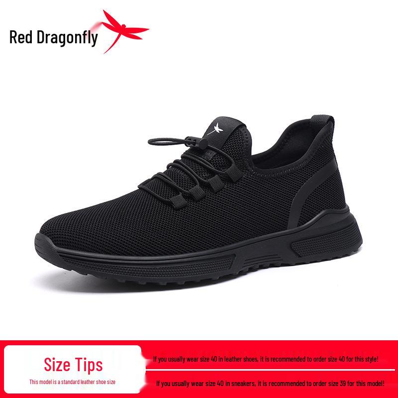 Red Dragonfly Men s Breathable Mesh Flyknit Casual Summer Sports Travel Shoes 39