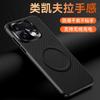 Per Realme 16 Pro Plus Custodia in Tessuto e Pelle con Protezione Lente Per Realme 15 Pro Plus 14 13 Per Cover di Ricarica Wireless Magsafe