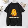 Top Women Summer Top Girl Clothing Duck with Knife Funny Clothes Aesthetic Tops Y2k Tees Fashion Tshirts Graphic T Shirts