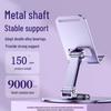 Rotatable Adjustable Metal Phone & Tablet Holder with Custom Logo