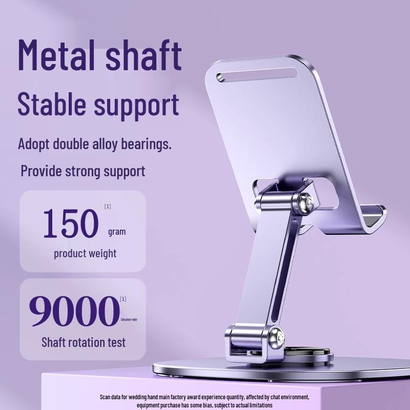 Rotatable Adjustable Metal Phone & Tablet Holder with Custom Logo