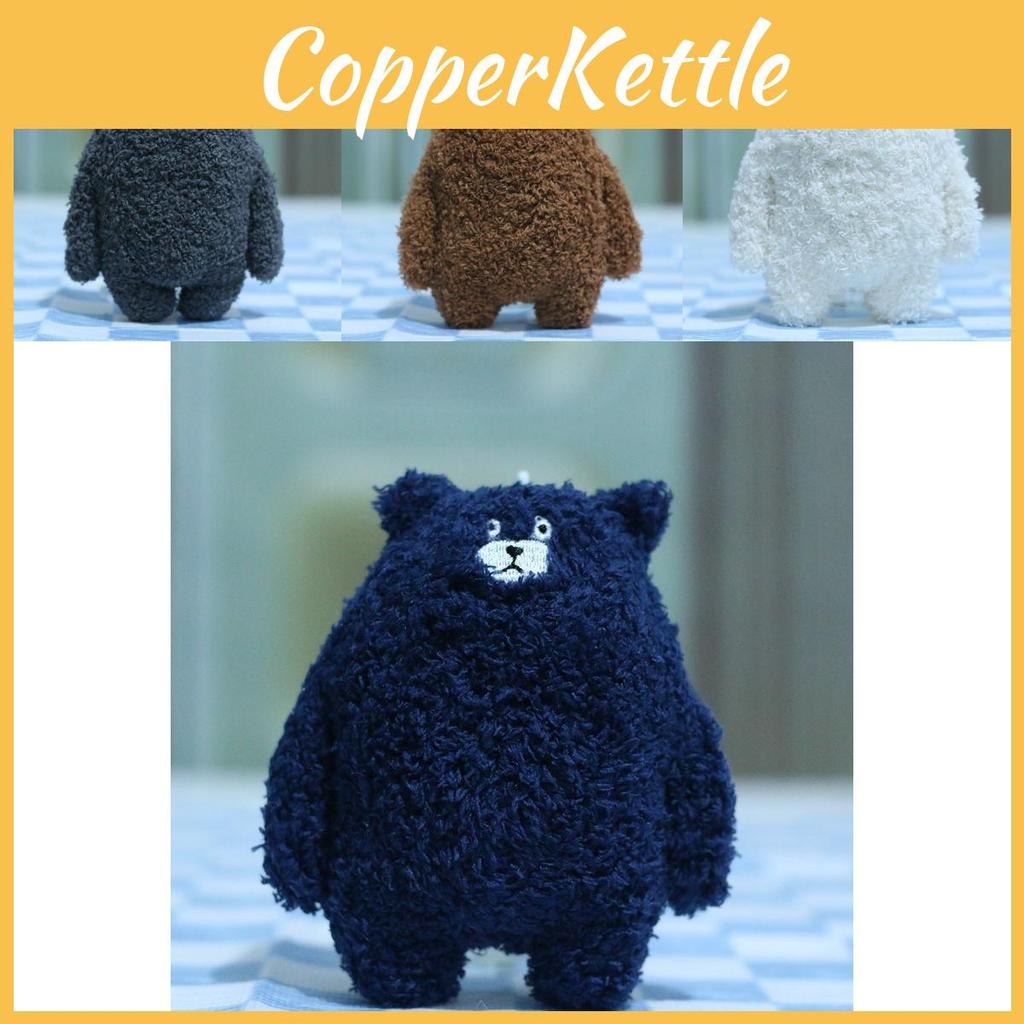 Adorable Cute Bear Plush Keychain Soft Stuffed Animal Doll Bag Pendant Accessory