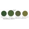 TOMYTEC TOMIX Color Powder Green 8107 Diorama Supplies