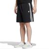 adidas neo Solid Color Logo Athleisure Casual Sports Shorts Black Men's HD4713