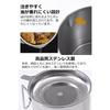 RITTER Oil Pot and Strainer (Stainless Steel, 1.4L) [Supervised by a Food Coordinator (and Active Chef)] Compliant with Food Sanitation Laws/For Stori