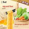 Master Kong Braised Beef Instant Noodle Tubs
