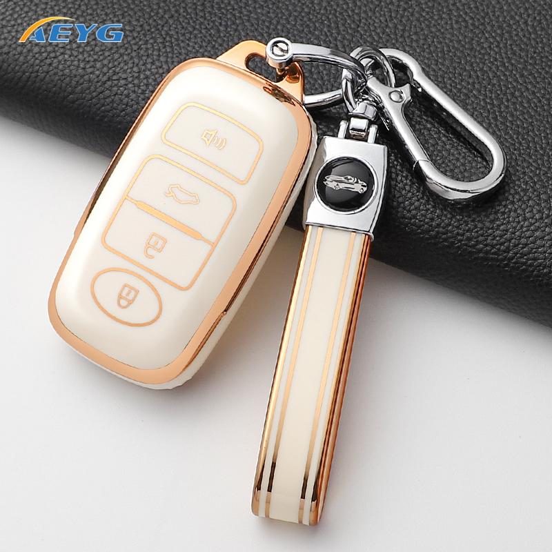 New Soft Tpu Car Key Case Cover For Perodua Yaris Ativ Raize Veloz Avanza Rush Daihatsu For Toyota Holder Fob Accessories