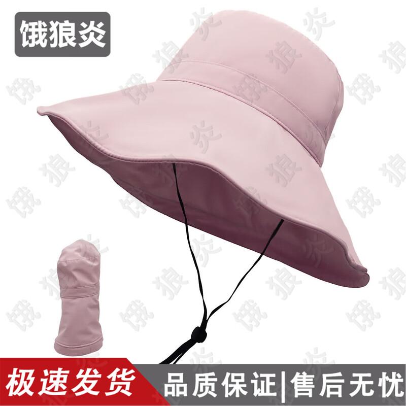 Outdoor Foldable UV Protection Sun Hat