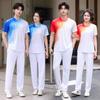 Unisex Gradient Polo and Long Pants Set for Badminton, Table Tennis, and Tennis Training