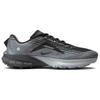 Nike Reactx Terra Kiger 10 Men Black Cool Grey White FV3929-001