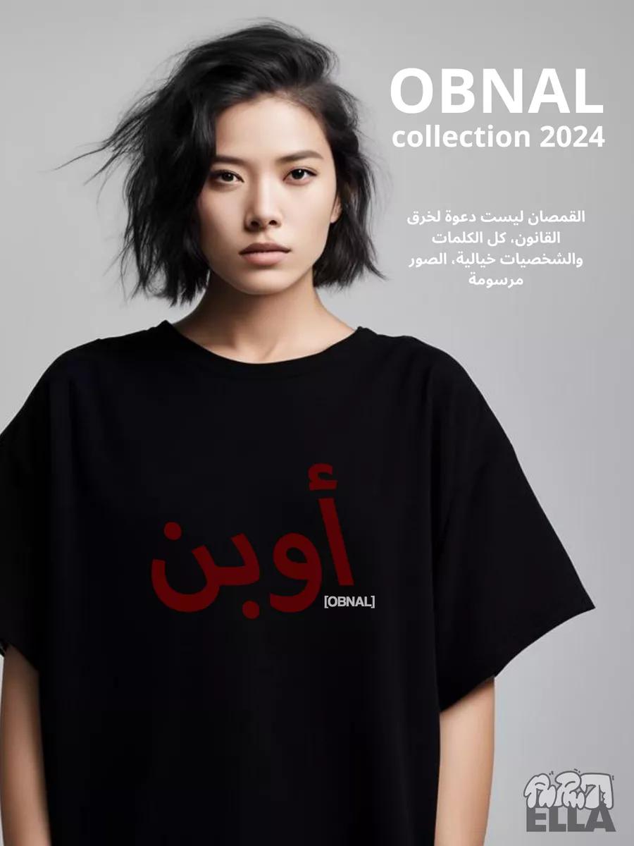 Оверсайз футболка с забавным принтом-мемом XL