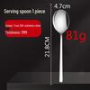 Abay 304 Stainless Steel Serving Spoon Set