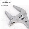 Deli Adjustable Plumbing Wrench CN Plug (adapter Included)
