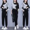 Spring and Autumn Plus Size Women's Fashion Western Style Age-reducing and Thin Casual Sweater Sports Suit