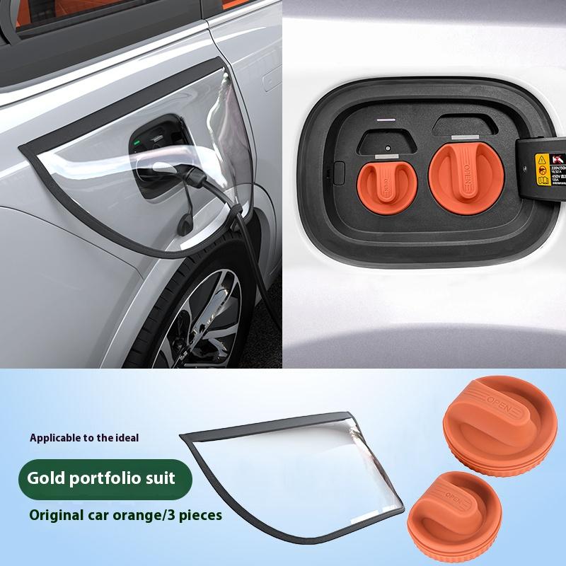 For Li LiXiang L6L7L8L9MEGA Charging Rain Cover Magnetic Suction Waterproof New Energy Protective Cover Equipment ModificationGood product