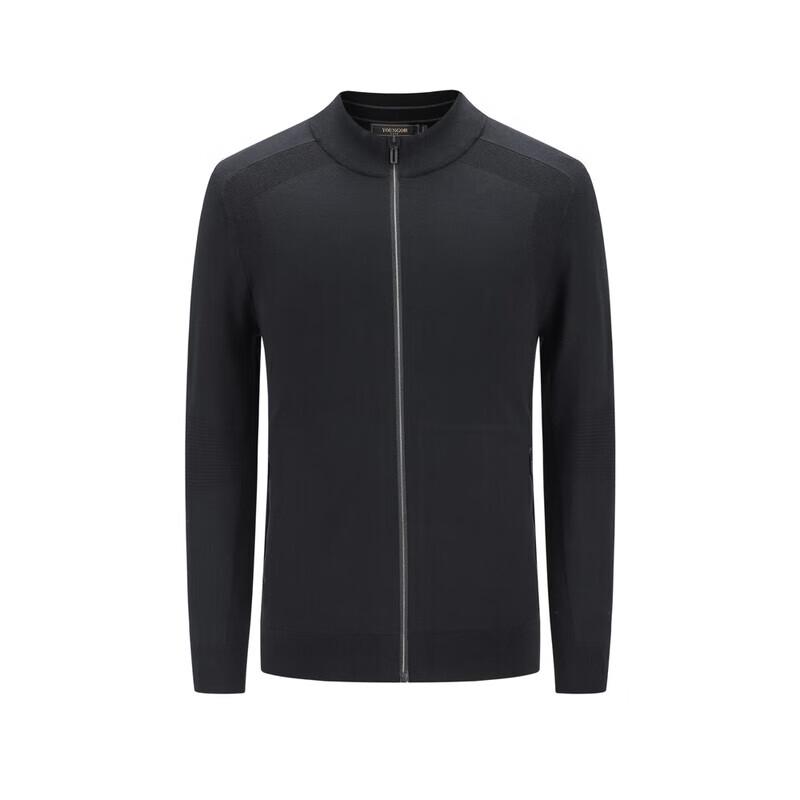 Youngor Men's Blended Knit Cardigan