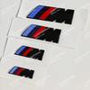 For BMW 1 SF203D ABS M Logo Car Body Side Badge Body Rear Trunk Decor Sticker Car Modification Accessorie For All BMW M Power X1 X3 X5 X7 E71