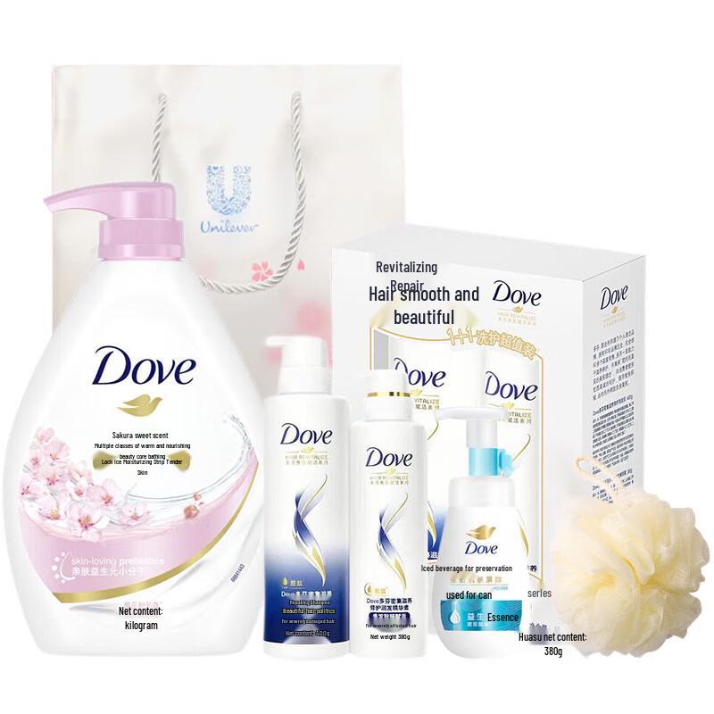 Dove Intensive Nourishment Hair and Body Wash Gift Set