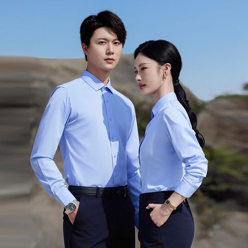 Telorian Upgraded Unisex Non-Iron Business Casual Long-Sleeve Shirt