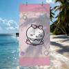 Cartoon C-Chiikawa Cute Towel Quick Drying Beach Towels Are Suitable For Swimming Pools Camping Yoga And The Gym