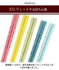 In Our Own Factory In Fukui Wooden Chopsticks In Traditional Japanese Set of 5 Pairs Pair Per Wakasa Lacquer 5 Made In Chopstick Perfect for A Great