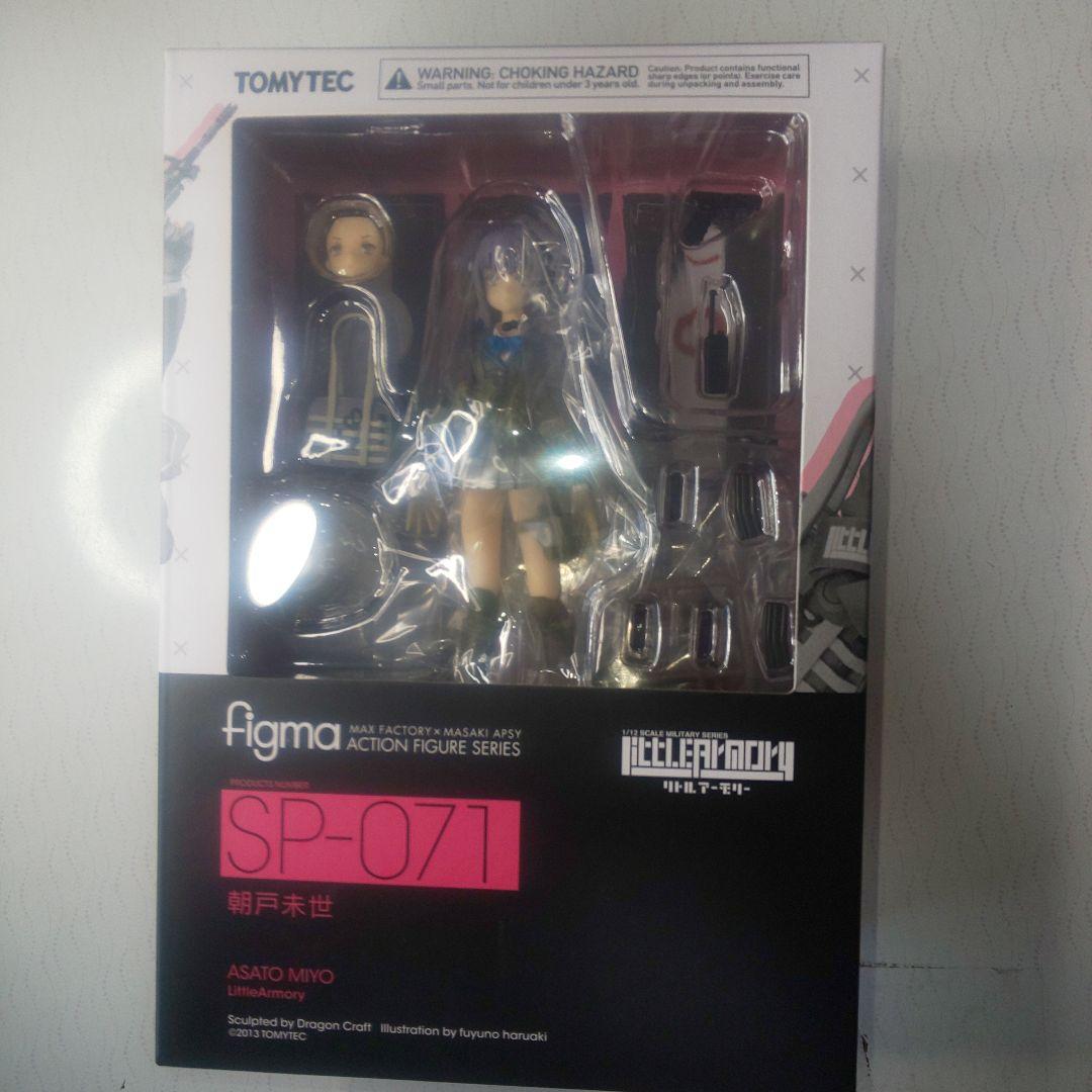 

[USED] figma: SP-071 Asato Miyo (Little Armory)