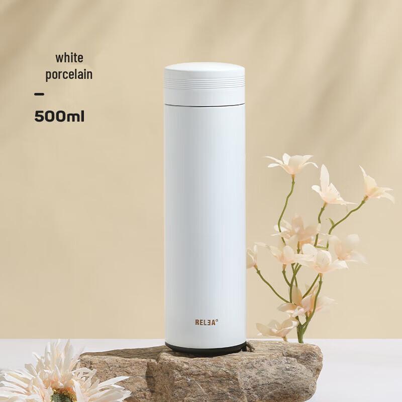 RELEA Light Cloud 500ML Stainless Steel Vacuum Flask