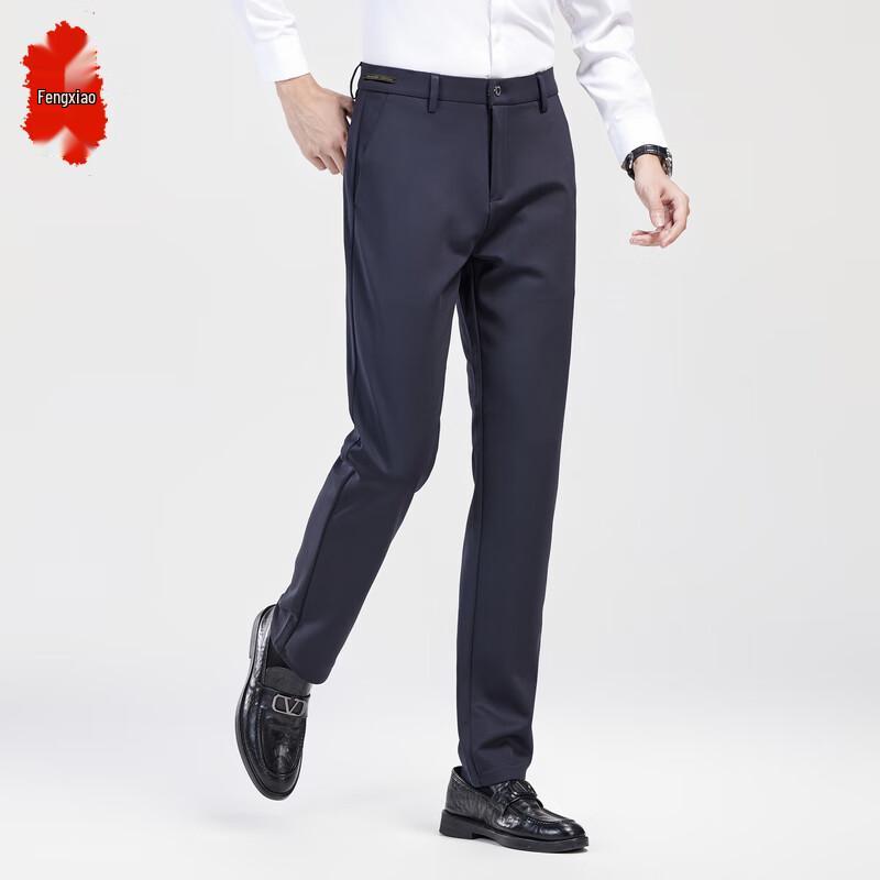 Men's Winter Fleece-Lined Business Casual Straight-Fit Pants