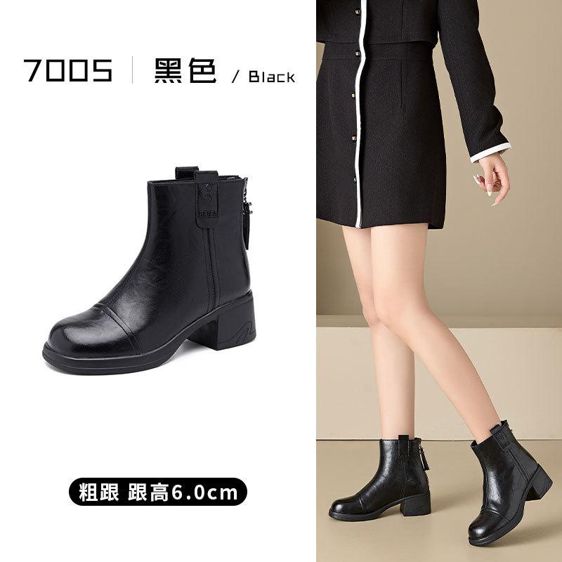 Winter Versatile Vintage Leather Martin Boots Women's Skinny Platform Chelsea Boots Round Head Fashion Low Boots