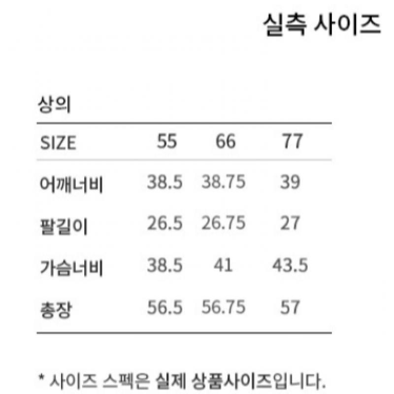  Bluză tricotată cu guler pătrat și nervuri She S miSS, preț 118.000 woni 